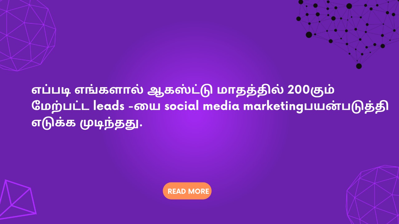Blog Image 2